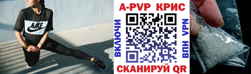 Купить наркотики цена Терек АМФЕТАМИН Псилоцибиновые грибы Меф мяу мяу МАРИХУАНА КОКАИН