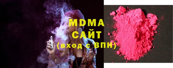 кокаин Балахна