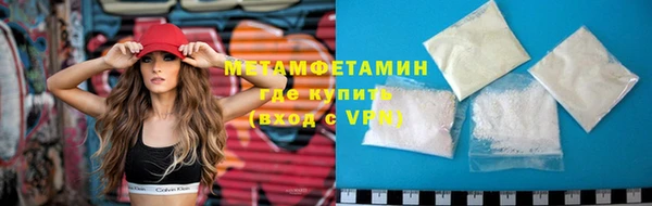 спайс Покров