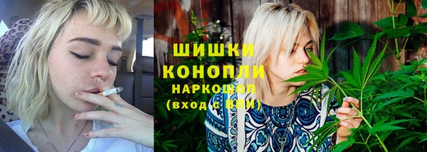 МДМА Балабаново