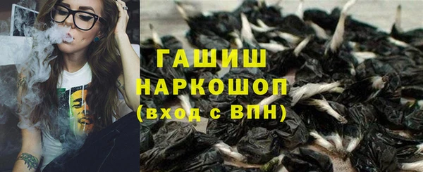 ALPHA PVP Баксан