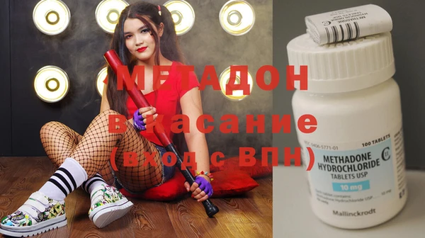 мескалин Дмитров