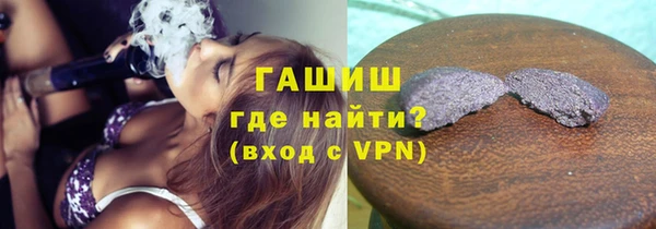скорость mdpv Покровск