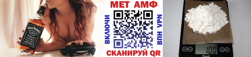 Первитин Декстрометамфетамин 99.9%  Терек 