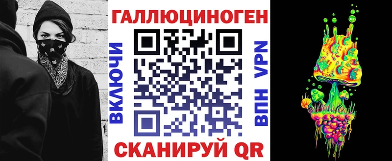 мориарти наркотические препараты  купить наркотик  Терек  Псилоцибиновые грибы Cubensis 