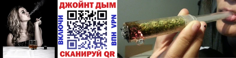 Конопля семена  Терек 